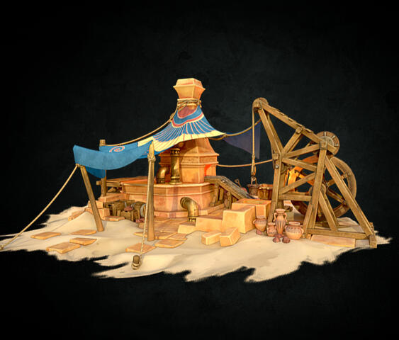 Egyptian mine